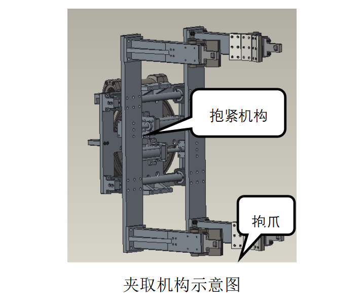 圖片5.png